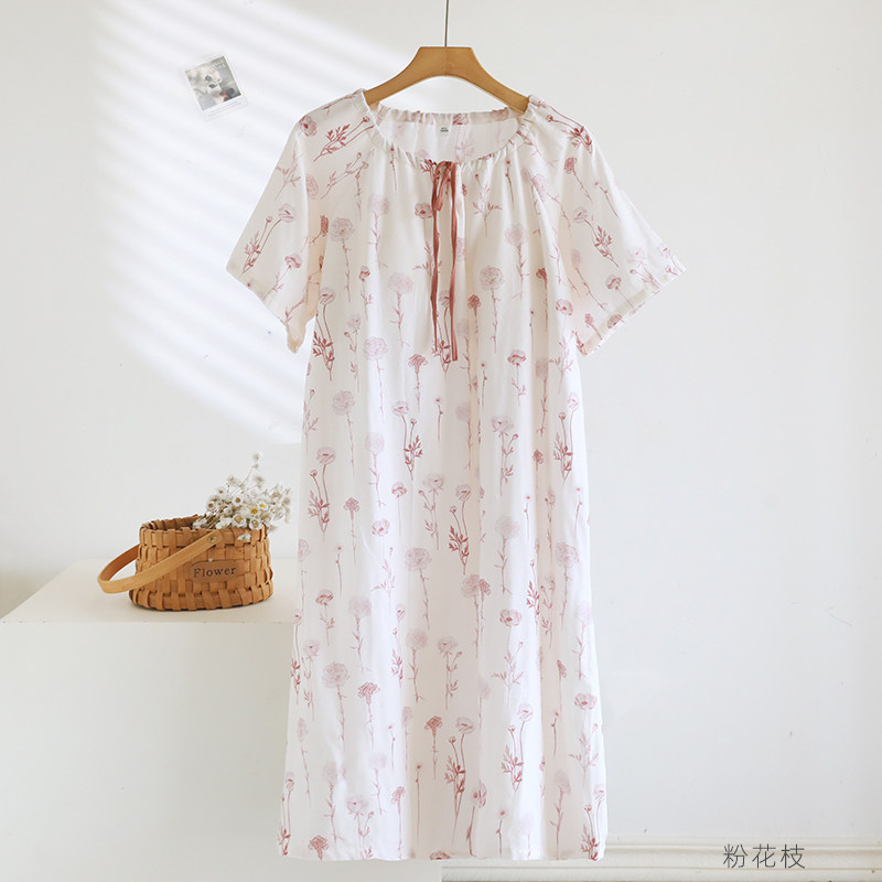 1-Piece Women‘s Nightgown, Cas - Midi Skirt Floral บทวิจารณ์และราคา