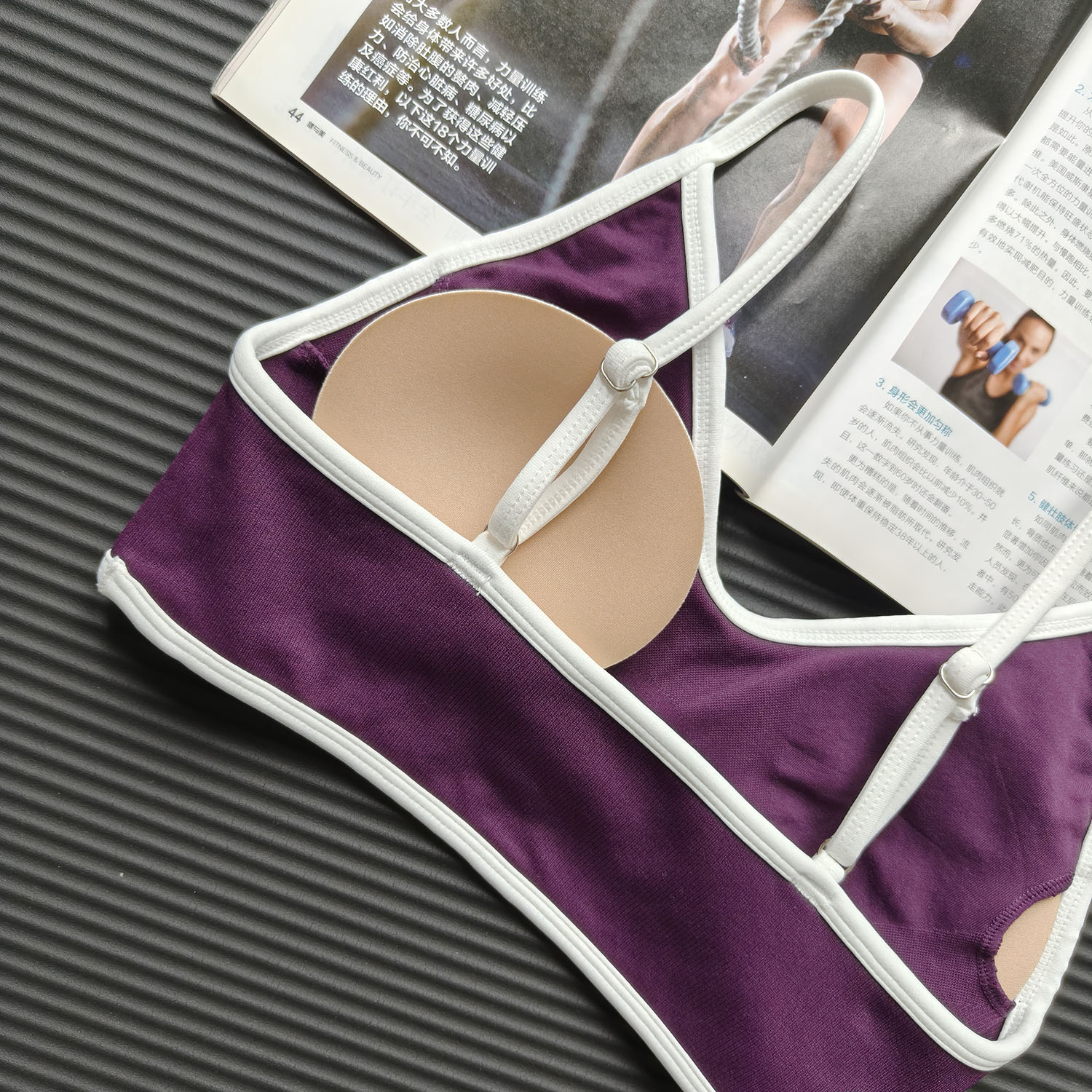Contrast Color Women's Seamles - Crop Top Crochet บทวิจารณ์และราคา