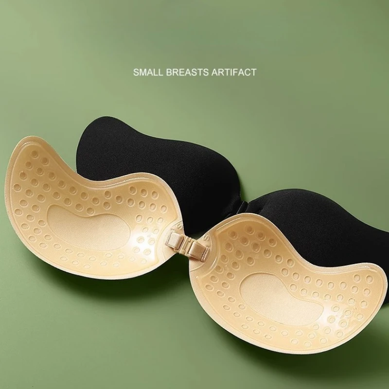 Invisible Strapless Adhesive S - Bralette Triangle Set บทวิจารณ์และราคา