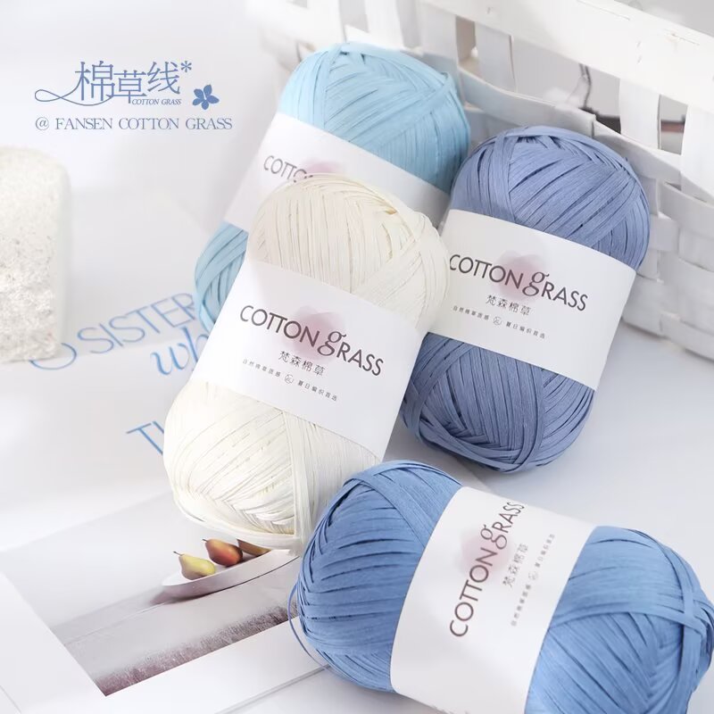 50g Cotton Grass Yarn Raffia S - Crochet Bag Raffia บทวิจารณ์และราคา