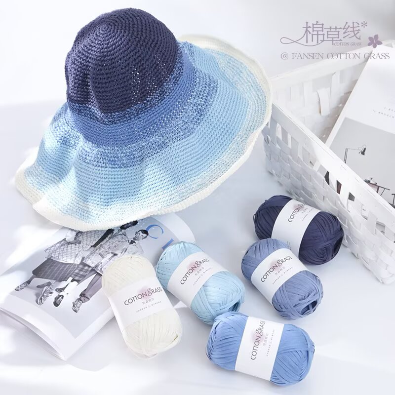 50g Cotton Grass Yarn Raffia S - Crochet Bag Raffia บทวิจารณ์และราคา