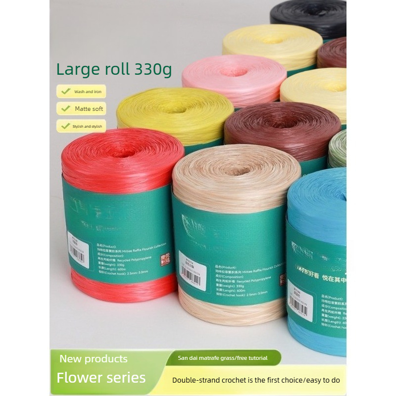 330g Raffia Yarn for Hand Knit - Crochet Bag Raffia บทวิจารณ์และราคา