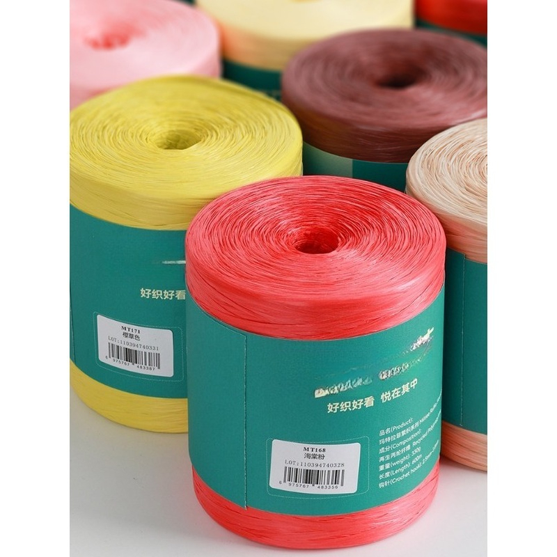 330g Raffia Yarn for Hand Knit - Crochet Bag Raffia บทวิจารณ์และราคา
