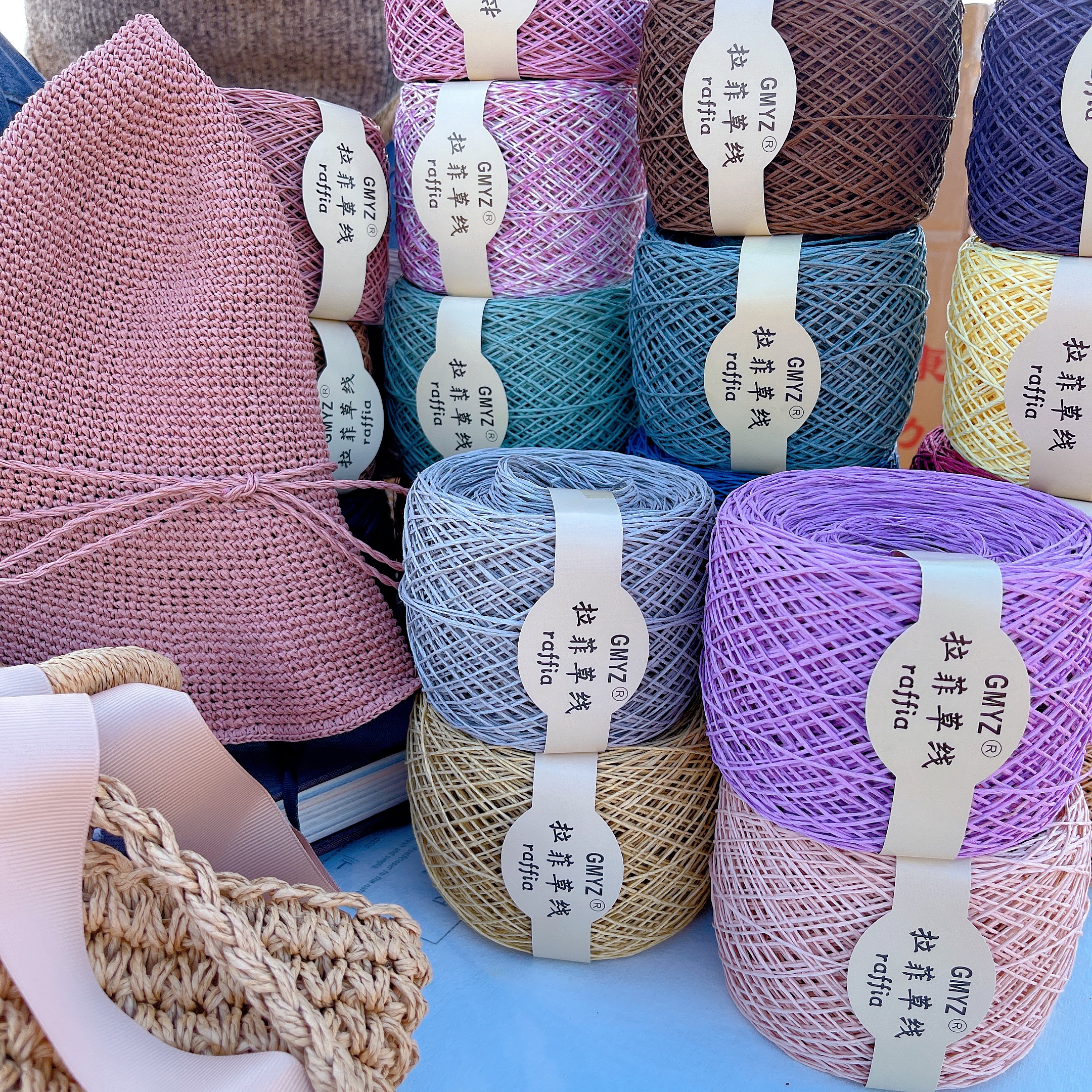 220M/Roll Washable Japanese Pl - Crochet Bag Raffia บทวิจารณ์และราคา