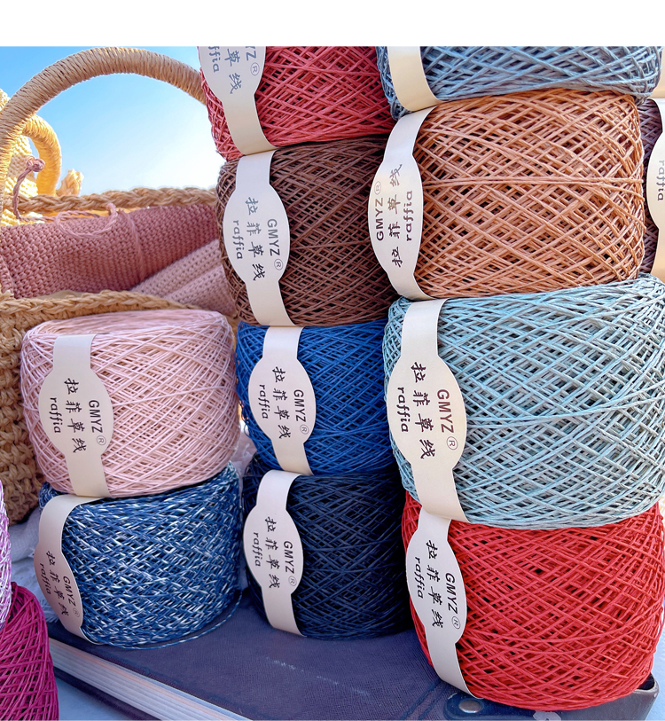 220M/Roll Washable Japanese Pl - Crochet Bag Raffia บทวิจารณ์และราคา